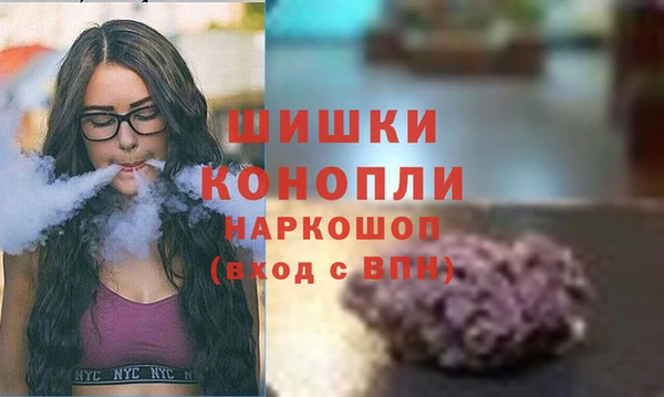 кристаллы Лиски