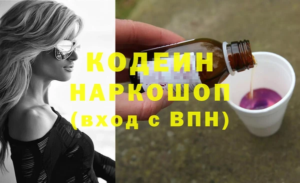 героин Липки