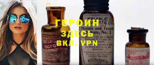 дурь Лихославль
