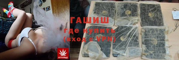 дурь Лихославль