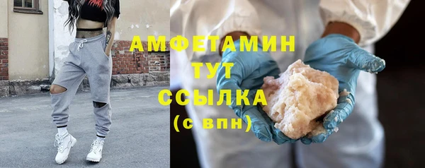 дурь Лихославль