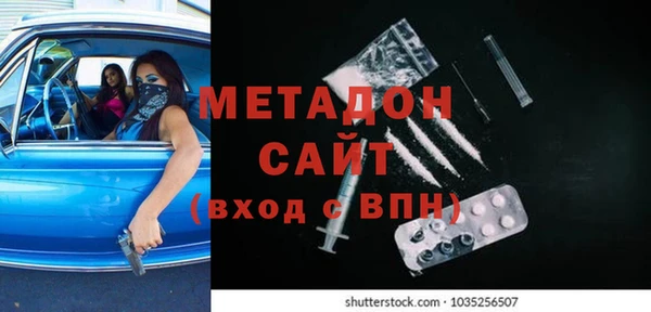 кристаллы Лиски