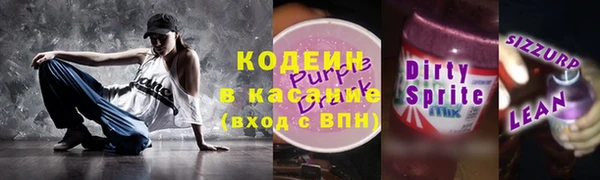 героин Липки