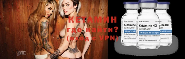 героин Липки