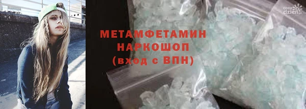 героин Липки