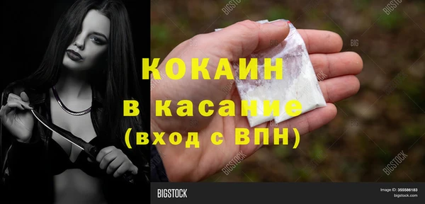 героин Липки