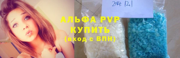 дурь Лихославль