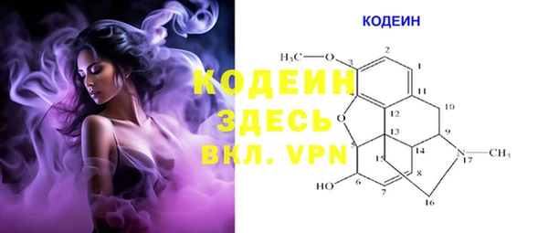 кристаллы Лиски