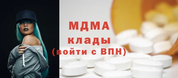 дурь Лихославль