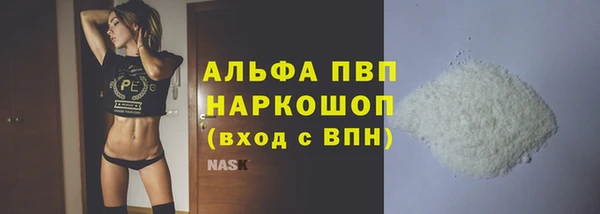 героин Липки