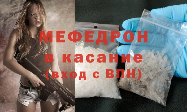 apvp Киров