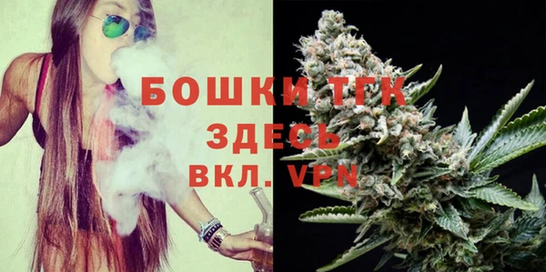 дурь Лихославль