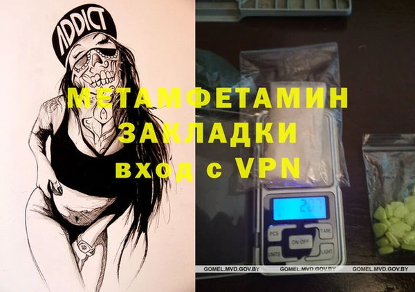 дурь Лихославль