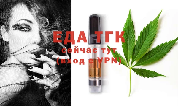 героин Липки