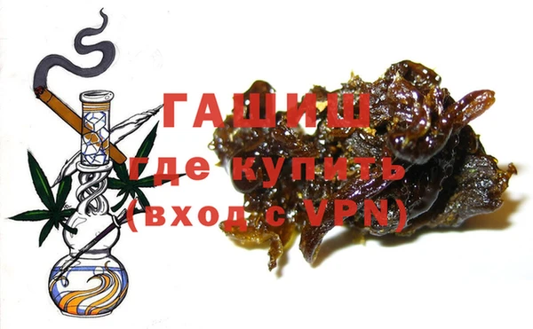 дурь Лихославль