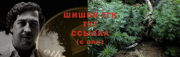 кристаллы Лиски