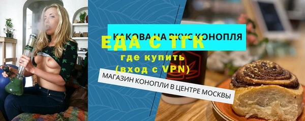 героин Липки