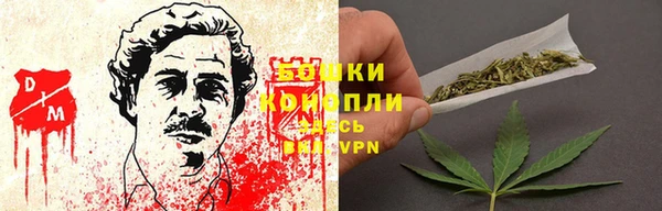 кристаллы Лиски