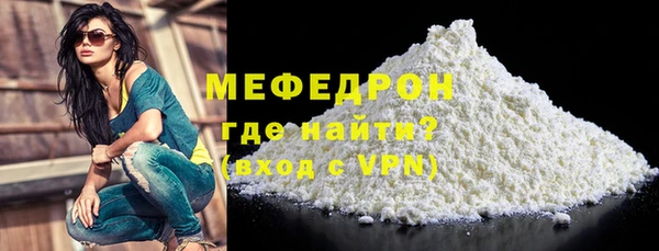героин Липки
