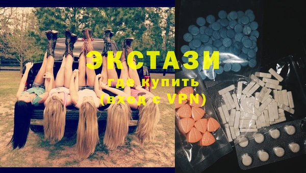 дурь Лихославль