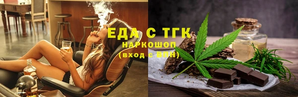 героин Липки