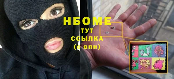дурь Лихославль