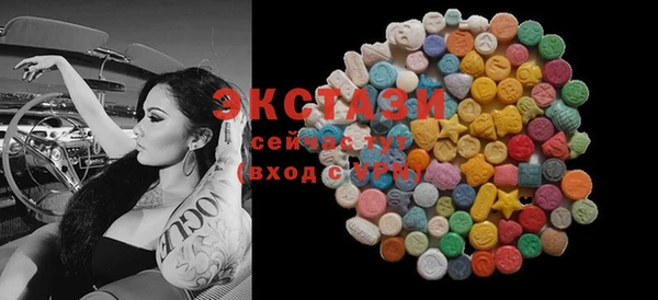 герыч Пенза