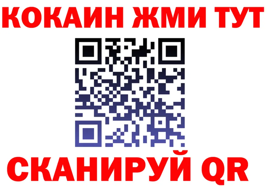 Альфа ПВП СК КРИС как зайти площадка KRAKEN Туринск