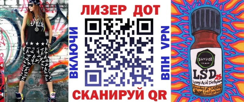Марки NBOMe 1,5мг  Туринск 