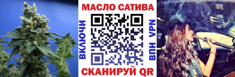 купить   Туринск  ТГК Wax 