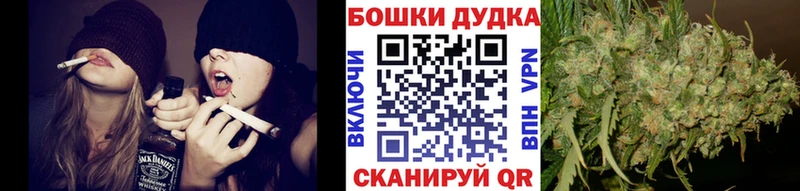 Бошки марихуана AK-47  Туринск 
